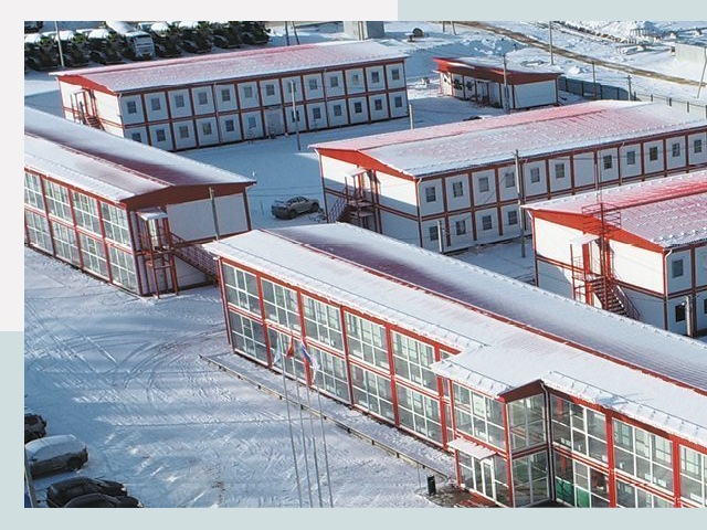 Решения для вахтовых поселков от СтальСтрой по цене 608 руб.